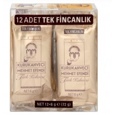 TURKISH COFFEE SINGLE CUP PACK(12x6G) MEHMET EFENDI (TURKISH) BUY 2 GET 1 FREE